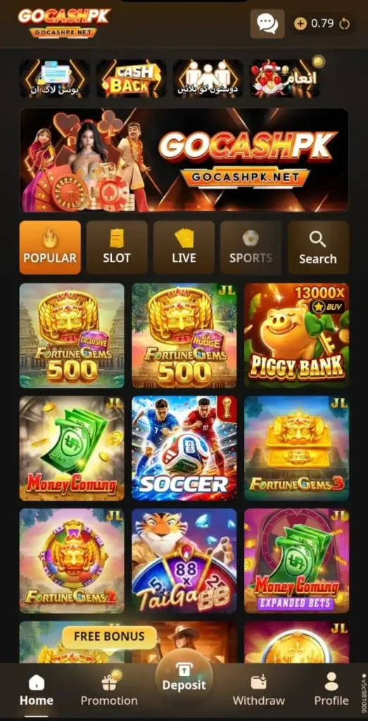 GOCASHPK