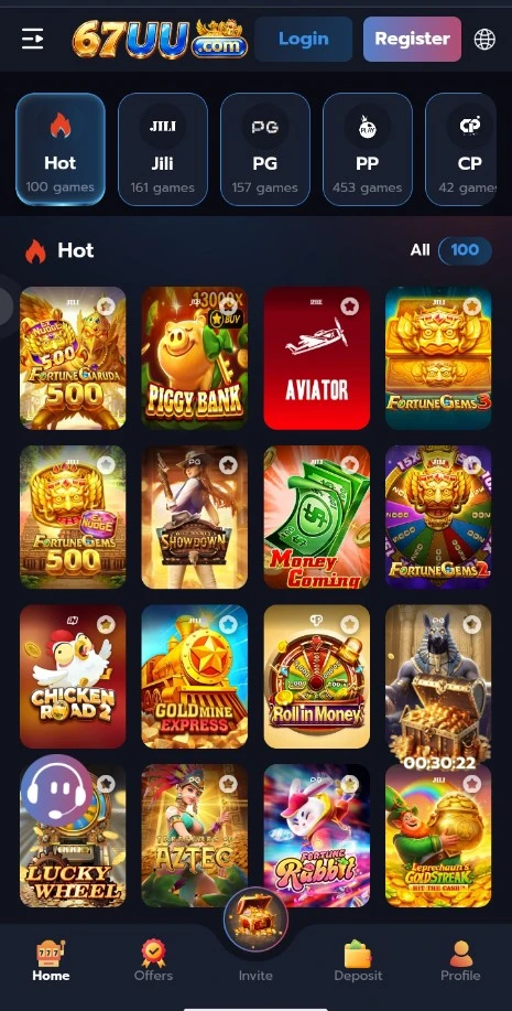 67UU Game