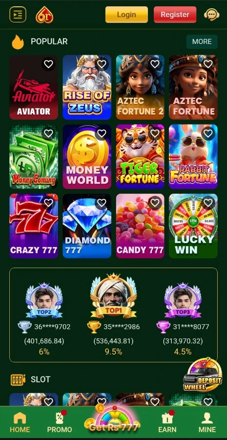 6R Game