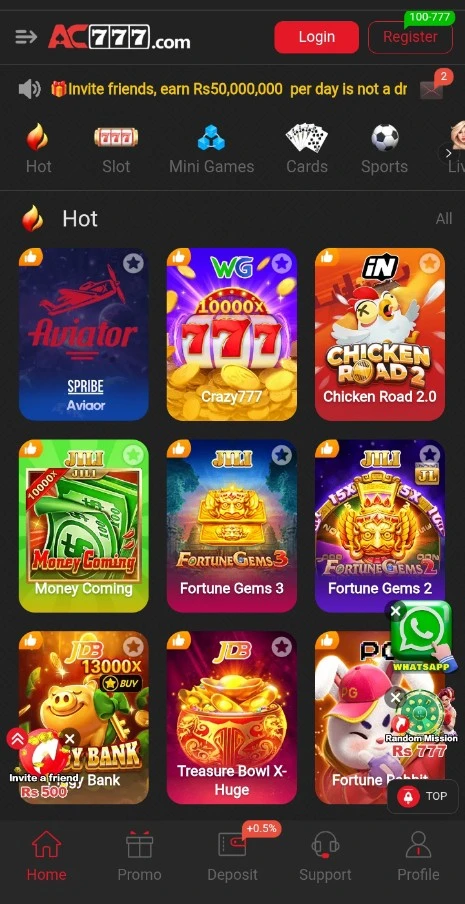AC777 Game