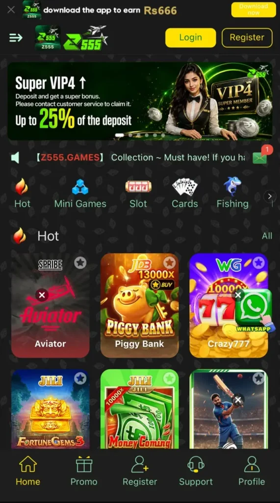 Z555 Game