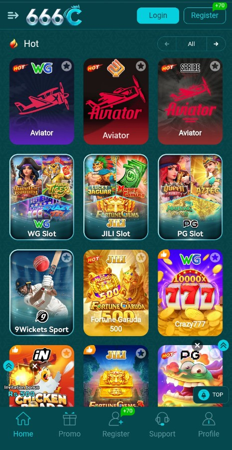 666C Game