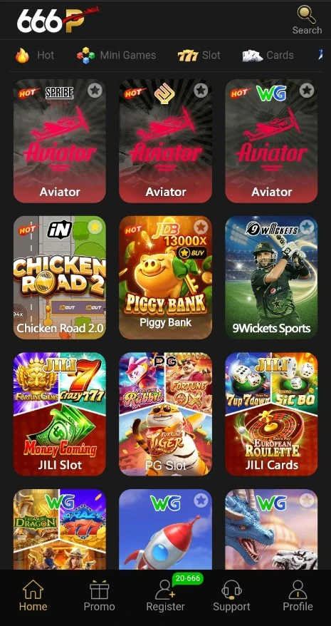 666P Game