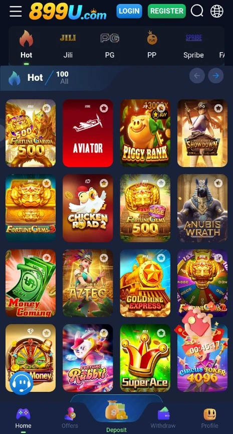 899U Game