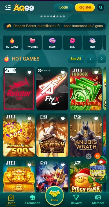 AQ99 Game