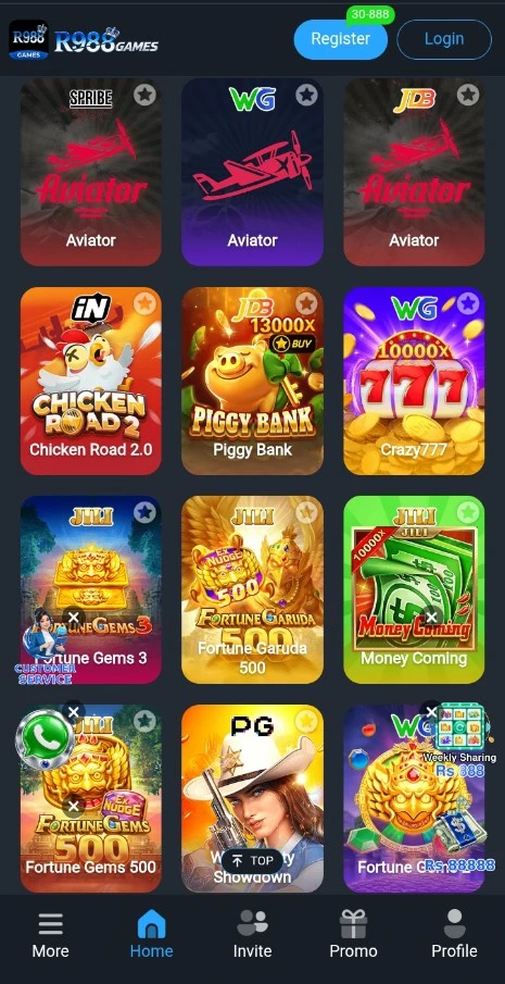 R988 Game
