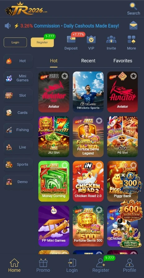 TR2026 Game