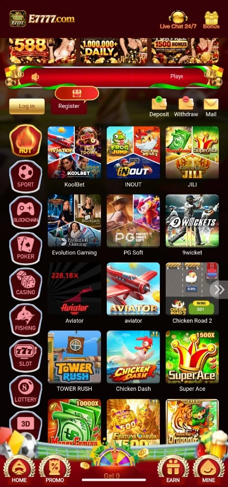 E7777 Game 